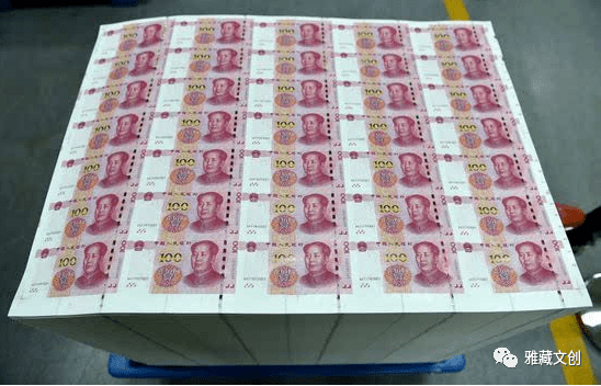 最新上印錢幣，科技設(shè)計(jì)與價(jià)值探討