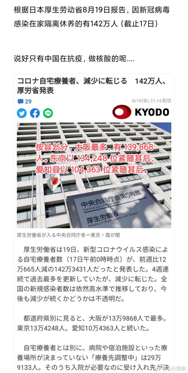 燈飾燈具 第26頁(yè)