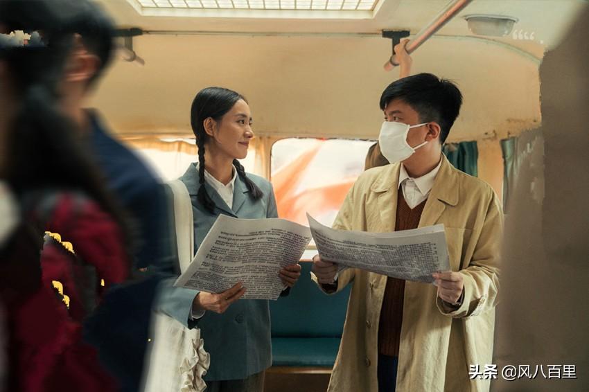 爾冬升最新節(jié)目演員請就位，科技舞臺上的璀璨新星展現(xiàn)
