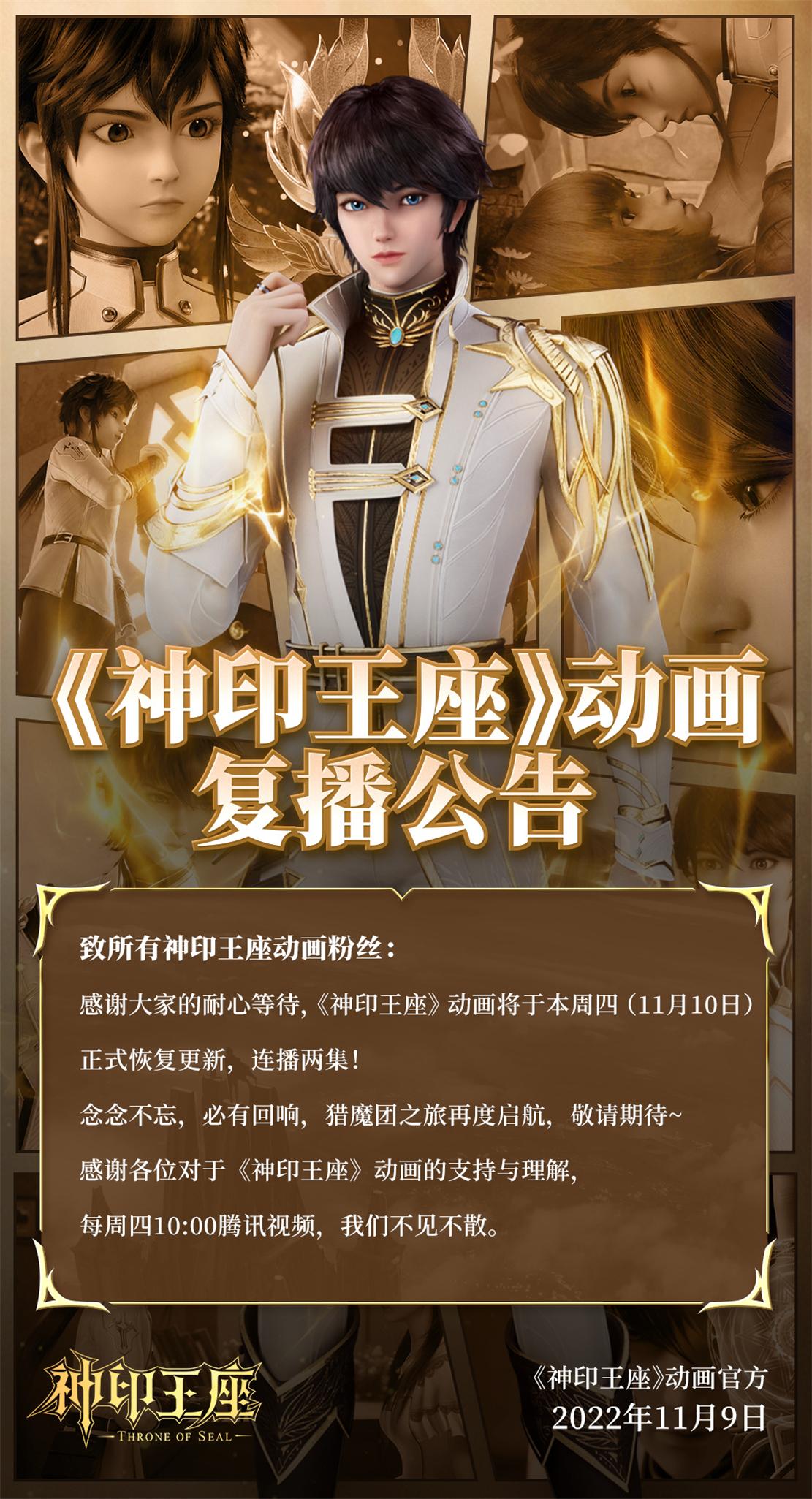 工程廠房燈具 第22頁