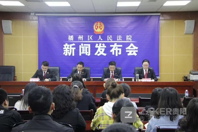 播州區(qū)最新任免消息及操作指南，初學(xué)者與進(jìn)階用戶指南