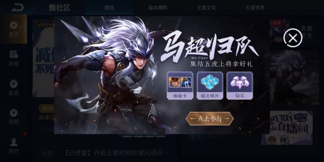中實(shí)投最新動態(tài)，學(xué)習(xí)變革的浪潮，成就感的源泉