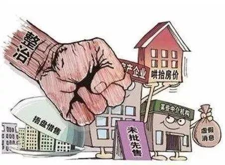 東莞購(gòu)房政策2025最新揭秘，探尋獨(dú)特風(fēng)情小店的購(gòu)房指南與小巷風(fēng)情探索