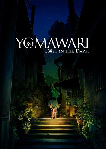 夜道最新版，自然美景的輕松探索之旅
