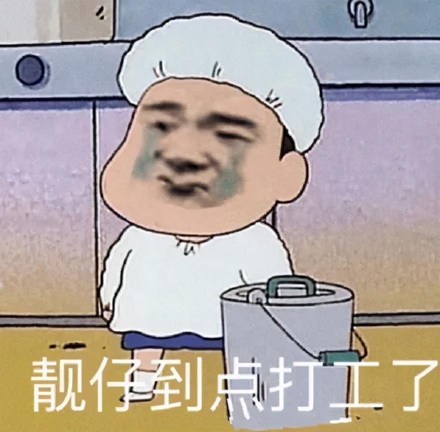 廣場燈具 第18頁