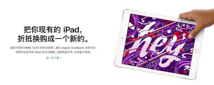 掌握最新動(dòng)態(tài)！蘋果平板回收價(jià)大揭秘，你的寶貝在小紅書上價(jià)值幾何？