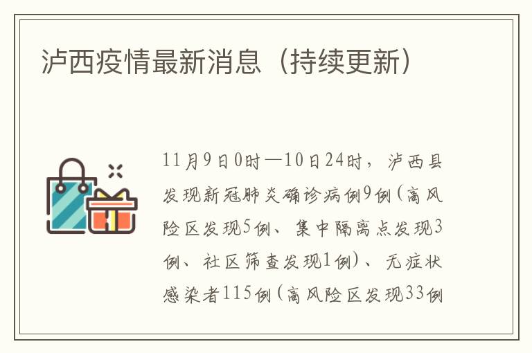 運(yùn)動(dòng)場(chǎng)館燈具 第18頁