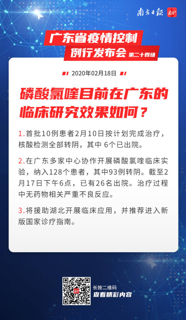 廣場燈具 第17頁