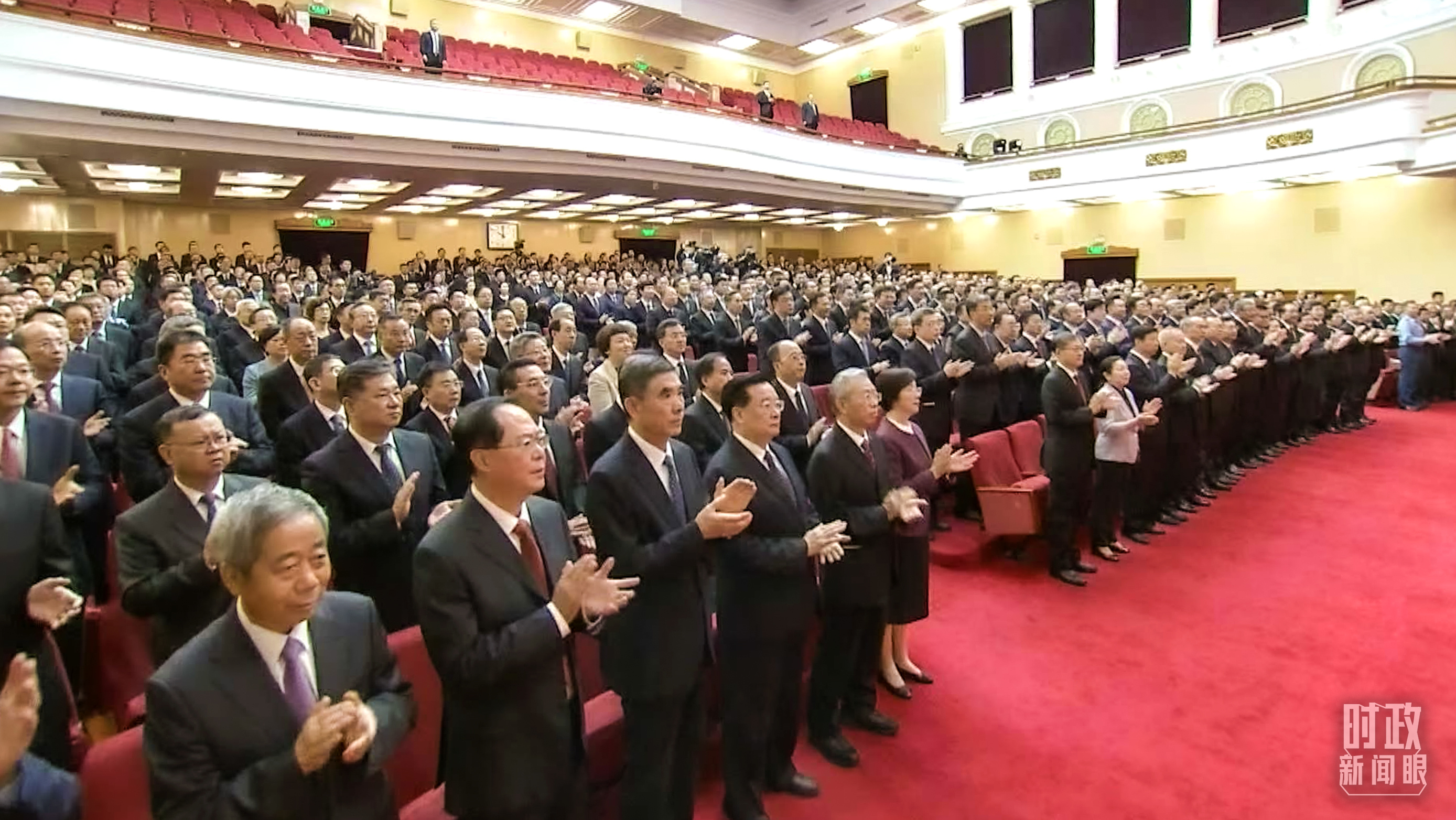 時政要聞速遞，引領時代前行的脈搏會議揭秘最新動態(tài)