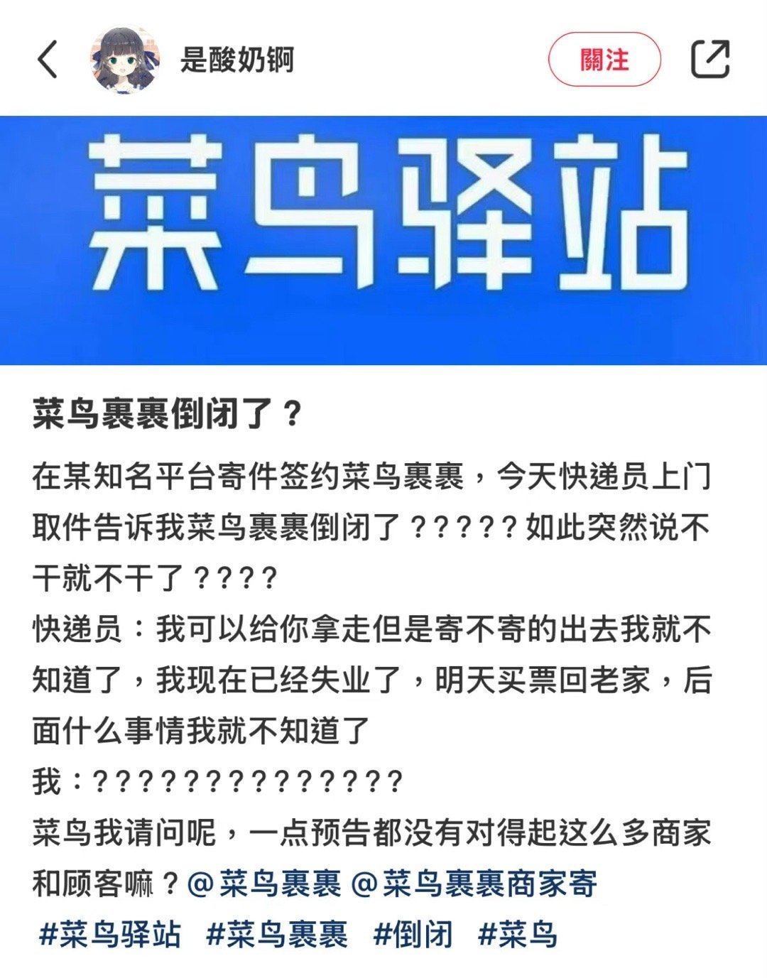 燈飾燈具 第18頁