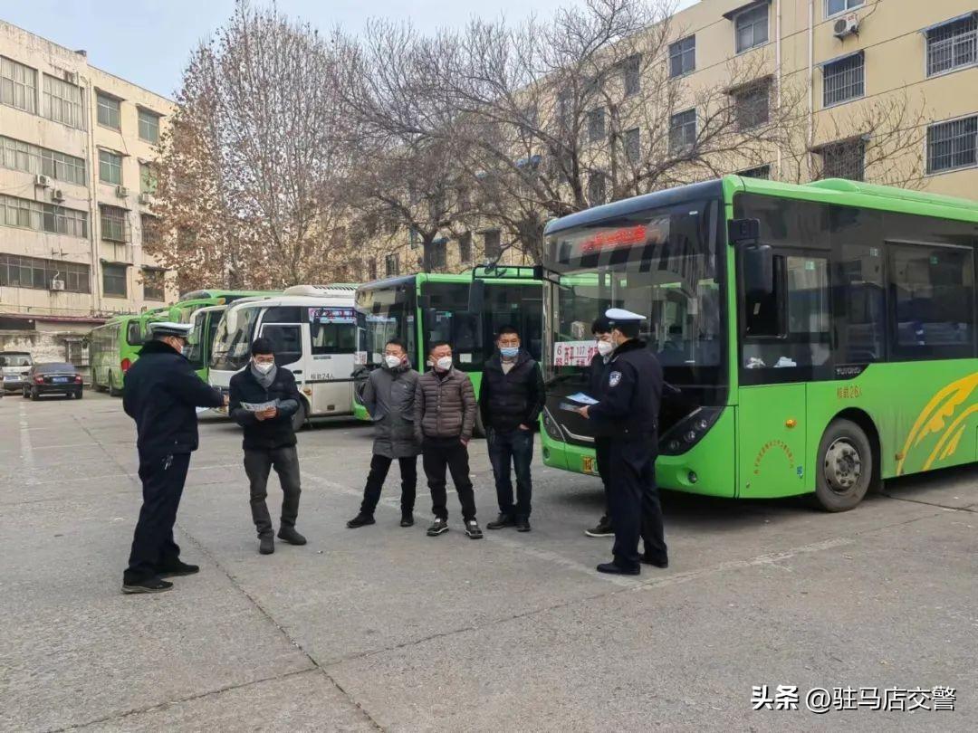 駐馬店交通新通告，啟程探索自然美景，尋求內(nèi)心寧靜之旅