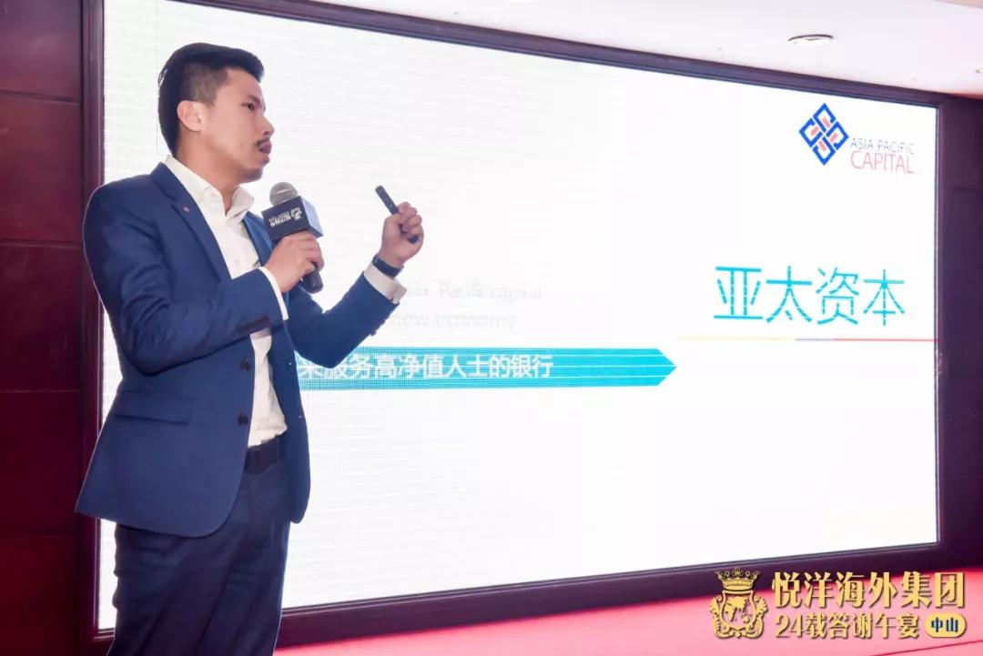 中澳貿(mào)易最新動態(tài)，破浪前行的貿(mào)易之旅展現(xiàn)自信與成就之源