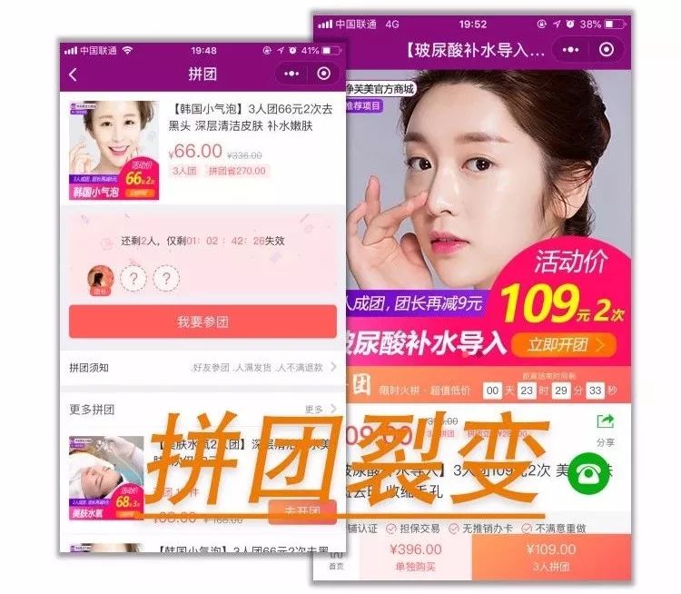 拓客新方式揭秘，吸引新客戶的高效策略與步驟詳解