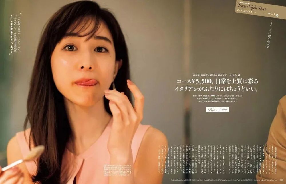 田中美奈實(shí)最新技能學(xué)習(xí)與實(shí)踐步驟指南，從理論到實(shí)操的全面指南