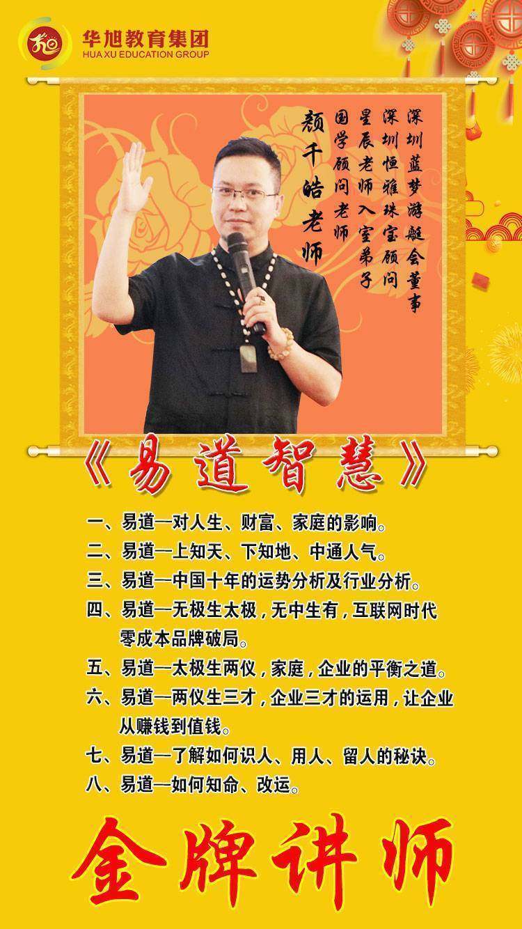 趙三逢最新視頻，小巷深處的特色小店探秘之旅