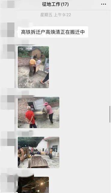 五華最新動態(tài)，溫馨日常故事更新