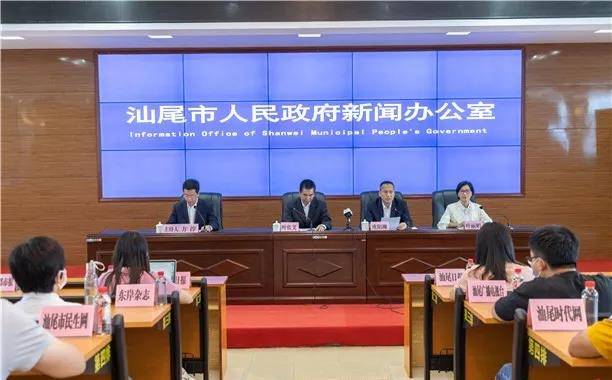汕尾最新一例，小城溫馨日常的最新關(guān)注