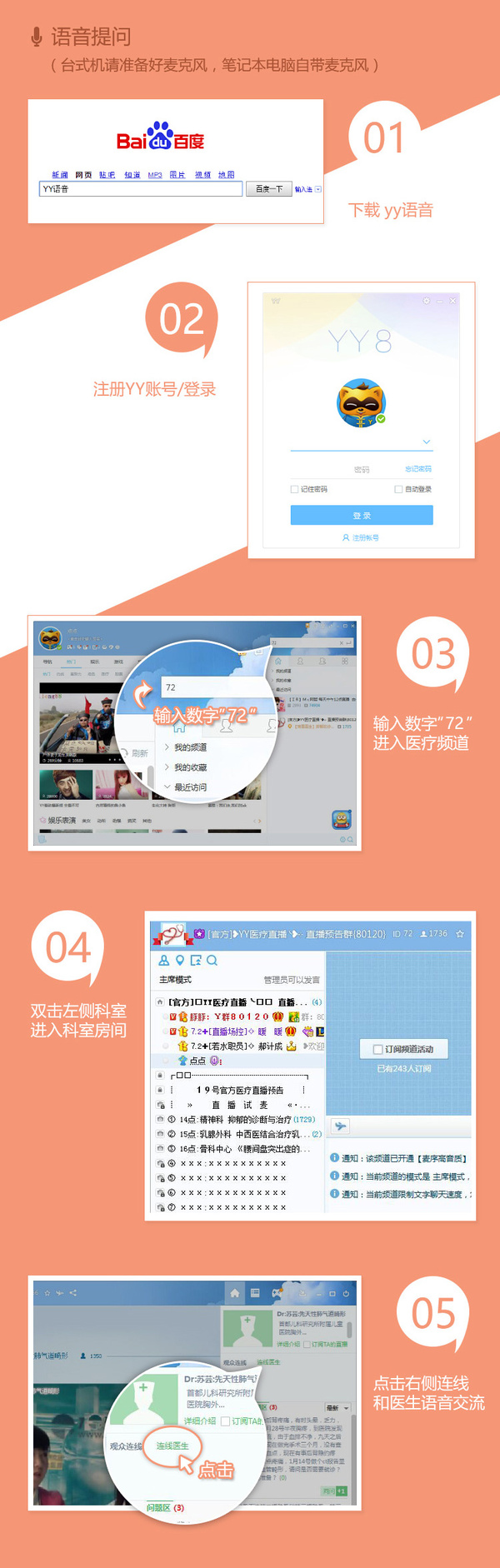 科技重塑生活，最新地址72帶你體驗前沿高科技產(chǎn)品
