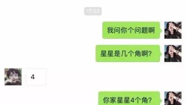最新撩妹方法與立場探討，實(shí)用技巧大揭秘！