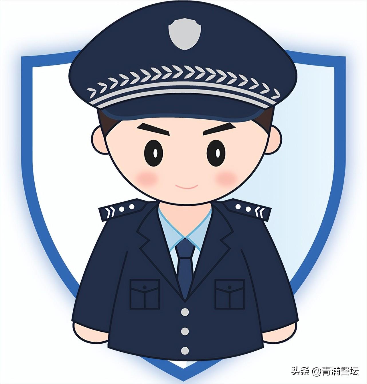 最新反詐警方提示，守護(hù)財(cái)產(chǎn)安全，警惕網(wǎng)絡(luò)詐騙