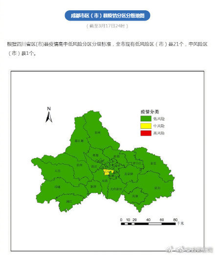 成都新肺炎最新分布詳解，初學(xué)者與進階用戶的指南