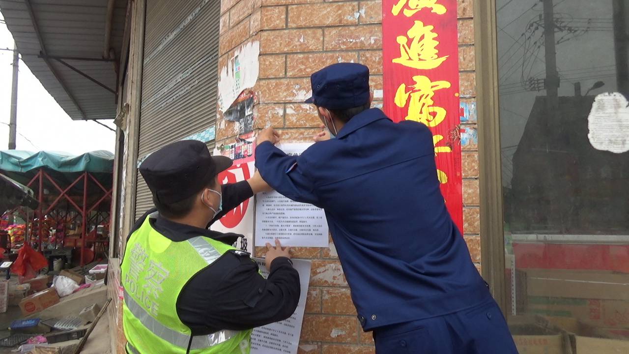 武穴火災(zāi)最新事件，小巷深處的煙火故事揭秘