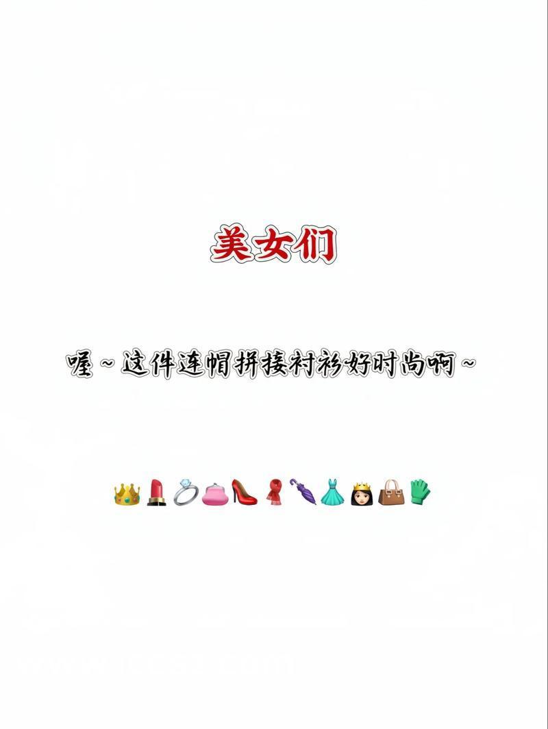時代之光下的璀璨篇章，司雪梨最新章節(jié)全覽