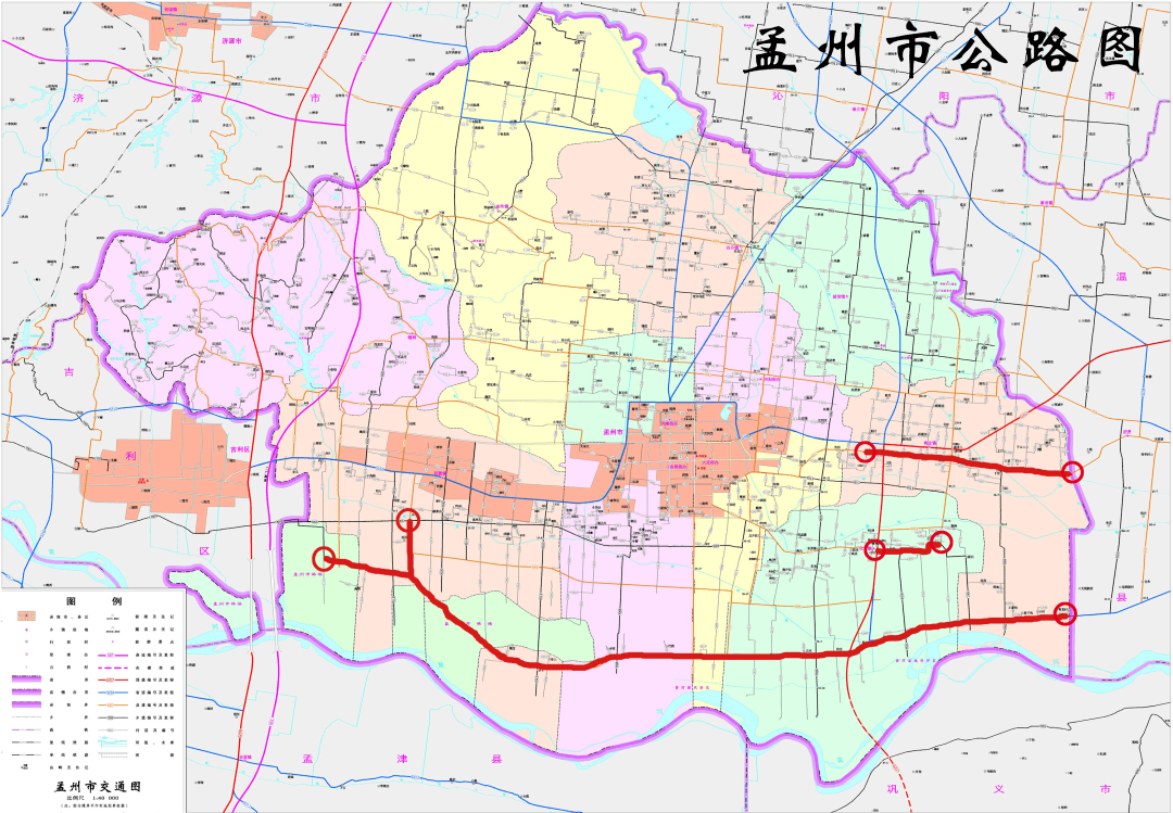 孟州最新限號措施，影響及各方觀點(diǎn)與立場分析