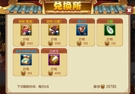 最新版9游，數(shù)字娛樂(lè)的新紀(jì)元