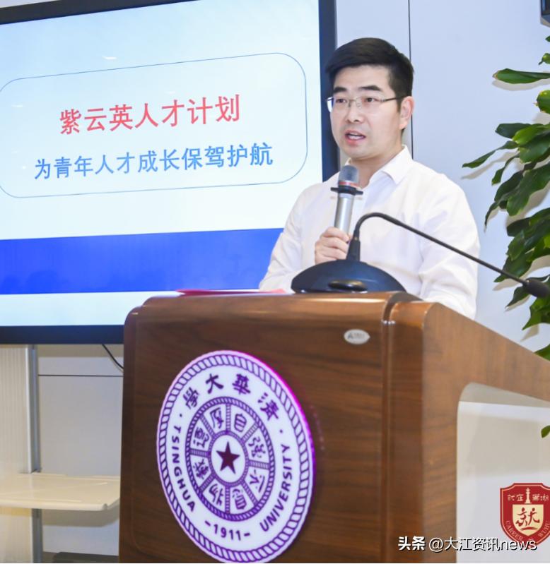 北大與清華的發(fā)展動(dòng)態(tài)，多元視角的深入探析