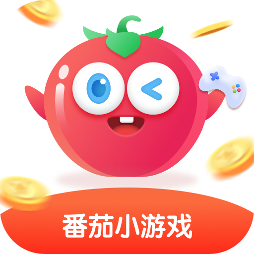 番茄最新破解版，自然美景的心靈之旅探索
