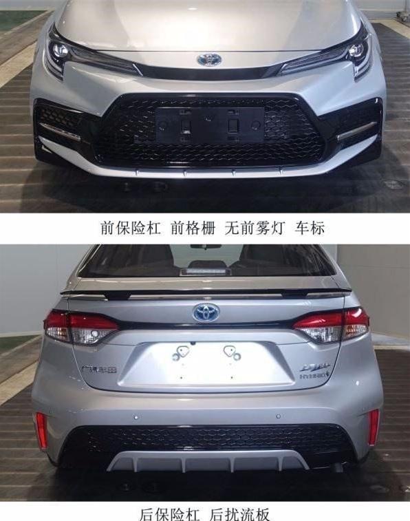 最新款美版車型發(fā)布，深度解析其獨(dú)特魅力與觀點(diǎn)論述