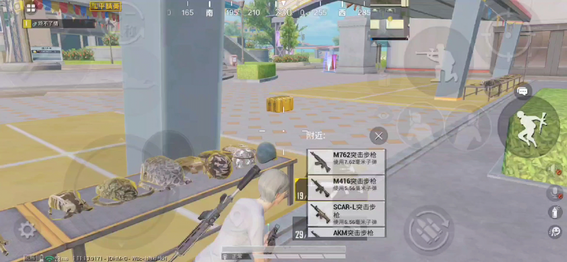 四指秒蹲最新，愛與陪伴的日常小故事
