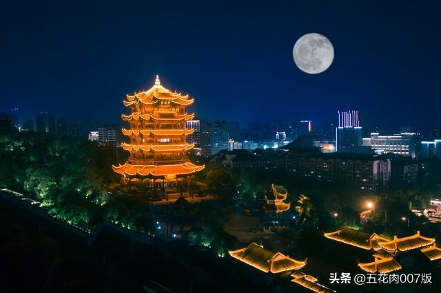 今年國慶放假最新通知安排揭曉！
