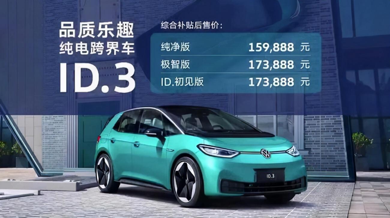 生豬最新價格動態(tài)，變化中的學習揭示自信與成就的力量