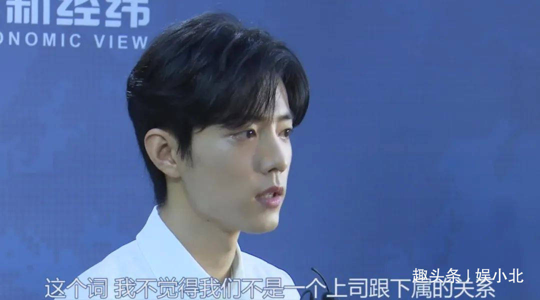 肖戰(zhàn)星光拼接壁紙，探索星光之壁的魅力與影響力