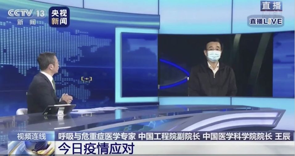 新冠病毒最新采訪，全球疫情現(xiàn)狀與未來(lái)展望分析
