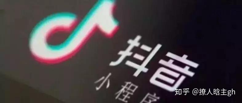 抖音最新流量活動解析，學(xué)習(xí)變化，自信成就無限可能！