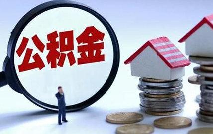西安貸款新政啟動(dòng)，探索自然美景，尋求內(nèi)心寧?kù)o之旅